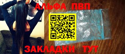 не бодяженный Краснокаменск