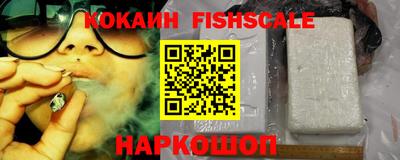 не бодяженный Краснокаменск