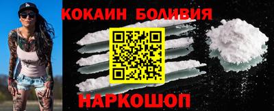 не бодяженный Краснокаменск