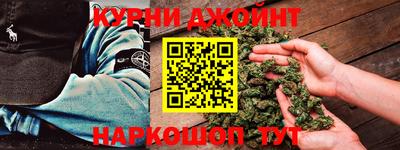 не бодяженный Краснокаменск