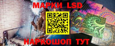 мдма Краснодар