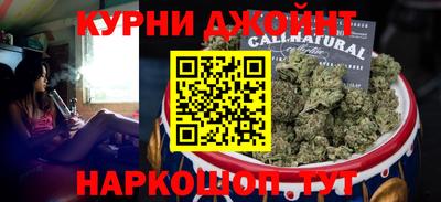 мдма Краснодар