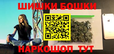мдма Краснодар