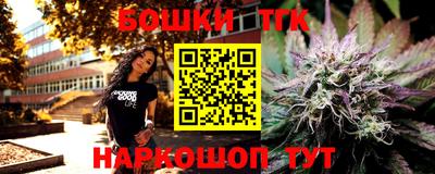 не бодяженный Краснокаменск
