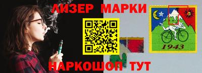 мдма Краснодар