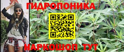 не бодяженный Краснокаменск