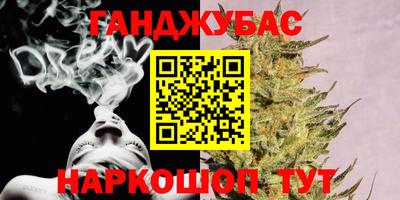 соль курить ск Краснознаменск