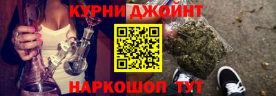 мдма Краснодар