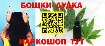 соль курить ск Краснознаменск