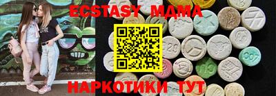 не бодяженный Краснокаменск