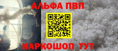 не бодяженный Краснокаменск