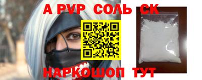 не бодяженный Краснокаменск