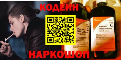 не бодяженный Краснокаменск