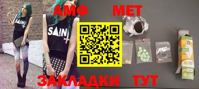 соль курить ск Краснознаменск