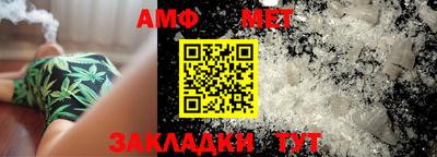 соль курить ск Краснознаменск