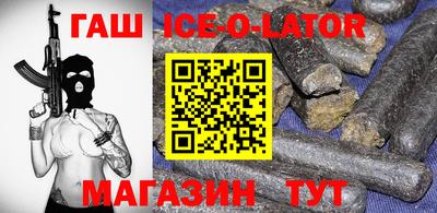 мдма Краснодар