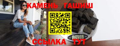 не бодяженный Краснокаменск